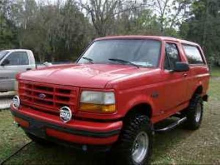 1995 Ford bronco book value #4